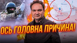 ⚡️ МУСІЄНКО пояснив що НАСПРАВДІ відбулось в Очеретине! ЗСУ НЕ ВИСТАЧИЛО головного