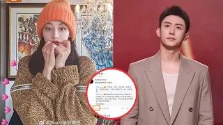 Dilireba and Huang Jingyu went to Thailand to "warm up their relationship"?