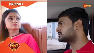 Thaali - Promo | 12 to 13 May 2022 | Gemini TV Serial | Telugu Serial