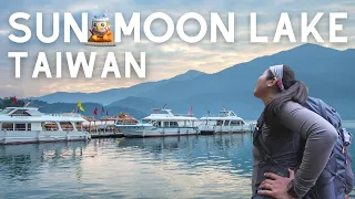 Exploring Sun Moon Lake in Taiwan | Hiking, Biking & Eating!