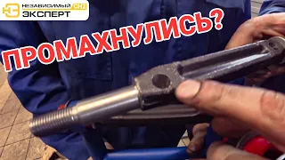 МАМА ЗАБЕРИ МЕНЯ ОТСЮДА, Я БОЛЬШЕ НЕ ХОЧУ БЫТЬ В СЕРВИСЕ!