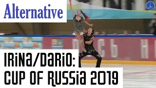 Irina KHAVRONINA / Dario CHIRIZANO - FD, CMS CoR Final 2019 (Alternative)