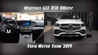 2020 Mercedes Benz GLE 450 4Matic Interior and Exterior Walkaround