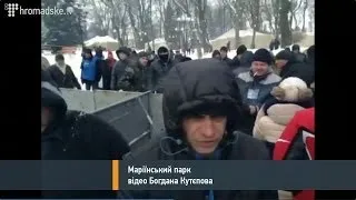 Напад на Кутєпова. Повна версія