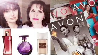 Распаковка посылки от Avon📦//Небольшой, но очень хорошенький заказик🤗//Парфюмерия//Декоративка💄