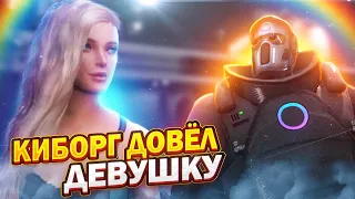 КИБОРГ ДОВЕЛ ДЕВУШКУ ДО СЛЁЗ В GTA 5 RP