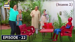 Bulbulay Season 2 | Episode 22 | 6th Oct 2019 | ARY Digital Drama