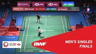 F | MS | Kento MOMOTA (JPN) [1] vs. Jonatan CHRISTIE (INA) [6] | BWF 2019