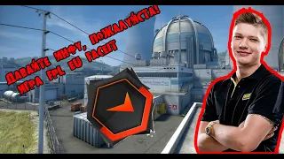 СИМПЛ ИГРАЕТ НА FACEIT EU FPL | СЛОЖНАЯ ИГРА НА NUKE | BEST MOMENTS WITH SIMPLE