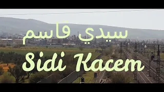 سيدي قاسم   Sidi Kacem