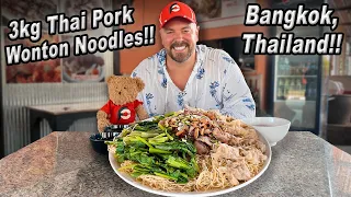 Bangkok’s Biggest Thai Pork Wonton Noodles Challenge Got Supersized Even Larger in Thailand!!