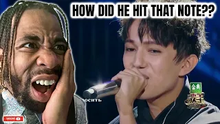 THE BEST VOICE IN THE WORLD. Dimash Kudaibergen - Opera 2 (2017) | SHOCKING REACTION!