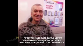 Тот САМЫЙ ДВОРНИК рассказал о СЕБЕ