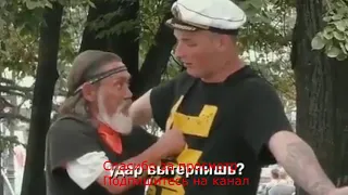 EDWARD BILуличный маг онегинновый пранк