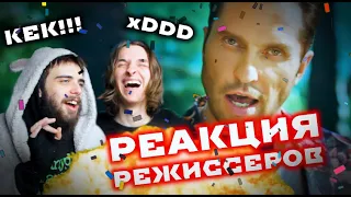 🎥 РЕЖИССЕРЫ СМОТРЯТ: АРТУР ПИРОЖКОВ & Dieter Bohlen - Летом на фиесте