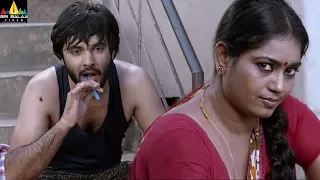 Actor Sidhu Scenes Back to Back | Guntur Talkies Latest Telugu Movie Scenes | Sri Balaji Video