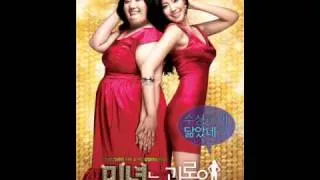 Kim Ah Joong- Ave Maria Male Version.wmv