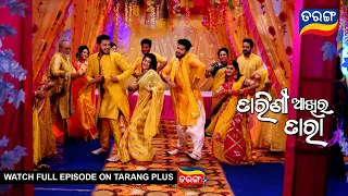 Tarini Akhira Tara | 25th March 2023  | Ep - 1584 | Best Scene | Odia Serial–TarangTv