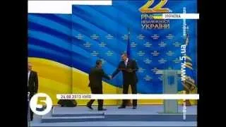 Кого і за що нагородив Янукович