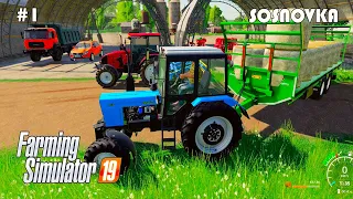 Farming Simulator 2019. Сосновка. Уборка зерна; тюки соломы. #1