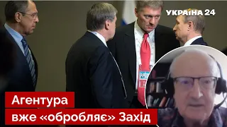 ❗ПІОНТКОВСЬКИЙ розкрив новий задум путіна по Україні - хоче угоду /росія, Макрон / Україна 24