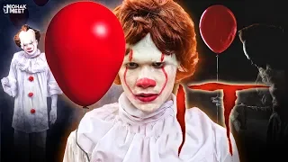 IT : PENNYWISE SHORT FILM | CHAPTER TWO HINDI MORAL STORY | #Funny #Bloopers || MOHAK MEET