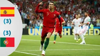 Spain (3) vs (3) Portugal World Cup 2018 ( Hatrick CR7) arabic comentary