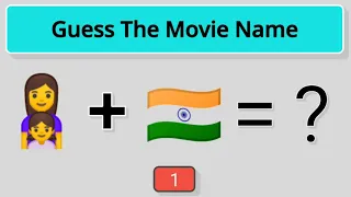 Guess The Movie by emoji || Guess the movie Challenge #guessthemovie