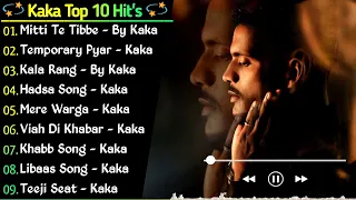 KAKA All Songs | Audio Jukebox 2021 | Keh Len De | Temporary Pyar | Libaas | Tennu Ni Khabran | KAKA