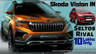 Skoda Vision IN SUV to Rival Seltos & Creta 2020 | Expected PRICE & LAUNCH ?