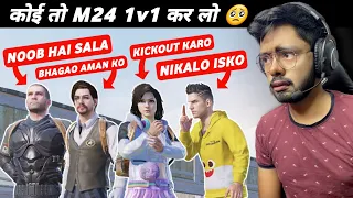 Sab Ne Kickout Kar Diya Android Gamer ko 😡 | M24 1v4 TDM Sniper Only - BGMI