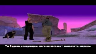 GTA San Andreas. Прохождение: Жаркий полдень (миссия 79).