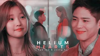 hye jun & jeong ha ✗ helium hearts ➵ record of youth