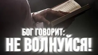 Никогда не поддавайтесь отчаянию !