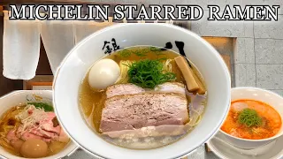 All MICHELIN starred Ramen Restaurants in Tokyo Japan. Konjiki Hototogisu, Nakiryu, Hachigo
