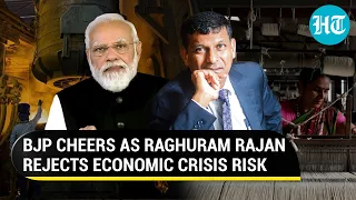'Even critics...': BJP reacts after Raghuram Rajan says India won't face Lanka or Pak-like crisis