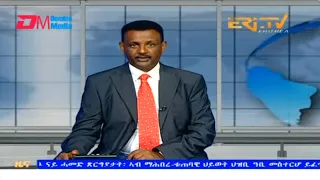Evening News in Tigrinya for September 16, 2023 - ERi-TV, Eritrea