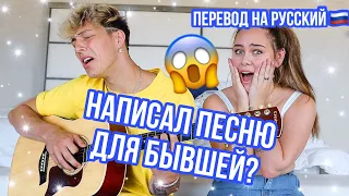 ДЖОШ И ДЖЕЙДЕН БЫЛИ В ХАЙП ХАУСЕ? / ВЛОГ АЛЕКС ВОРРЕН