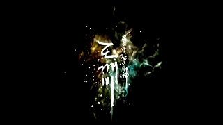 GOBLIN 도깨비 Soundtrack 10 Various Artists - Amnesia 기억상실