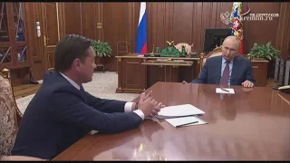 Владимир Путин провел рабочую встречу с губернатором Московской области Андреем Воробьевым