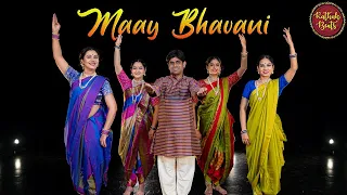 Maay Bhavani - Tanhaji : The Unsung Warrior || Ft. Uday Pawar, Anushka, Radhika, Samiksha & Sanika