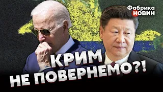 👊У ЧЕРВНІ ВСЕ ВИРІШИТЬСЯ! Шабанов: Сі та Байден ЗУСТРІНУТЬСЯ і домовляться про ДОЛЮ України