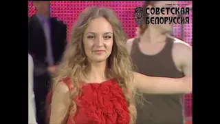 Верасы. Любовь,комсомол и весна