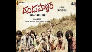 Dandupalyam Latest Telugu Full Movie   Pooja Gandhi, Raghu Mukherjee   2017