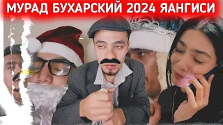 МУРАД БУХАРСКИЙ ДАХШАТ ПРИКОЛ ЯАНГИСИ 2024#muratbuxaskiy yangi