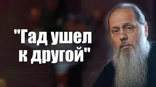 "Как молиться за гада?". История из жизни