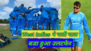 West Indies New Betting Coach Indian Player Monty Desai