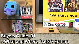 Buyers Guide: What and Where .hack// Edition