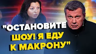 СОЛОВЙОВА РОЗРИВАЄ просто в студії! У шоці навіть СИМОНЬЯН! – З ДНА ПОСТУКАЛИ