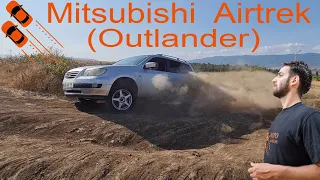 Mitsubishi Airtrek (Outlander) - ისტორია + პატარა OFFROAD-ი